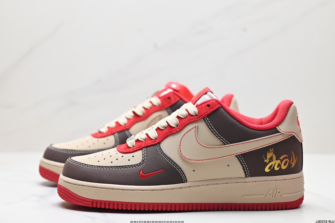 Nike Air Force 1 Shoes